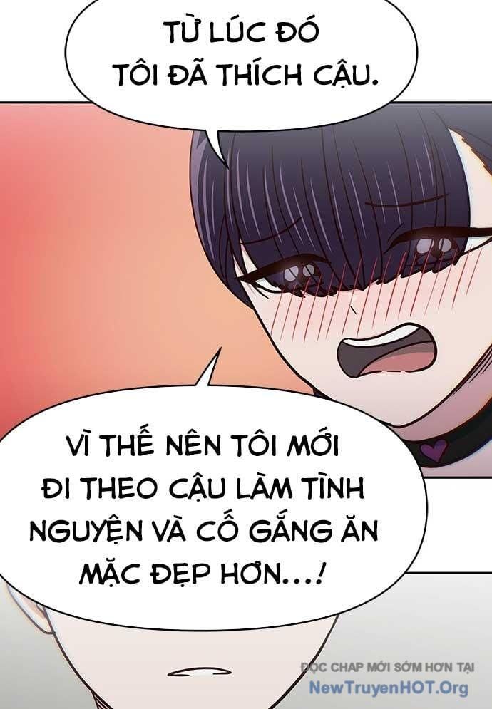 Unluck Chapter 34 - 96