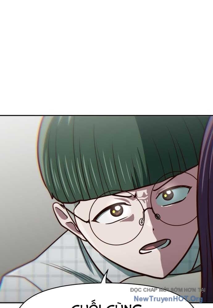 Unluck Chapter 34 - 99