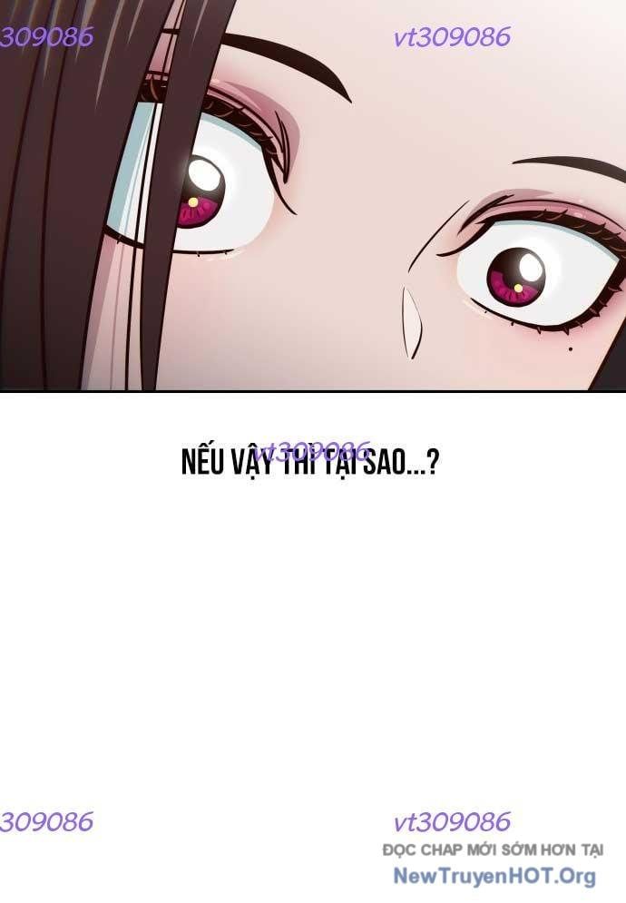 Unluck Chapter 35 - 11