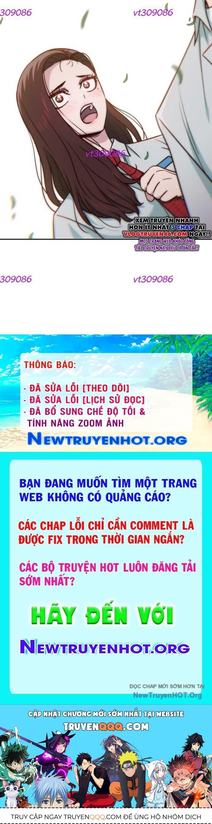 Unluck Chapter 35 - 105