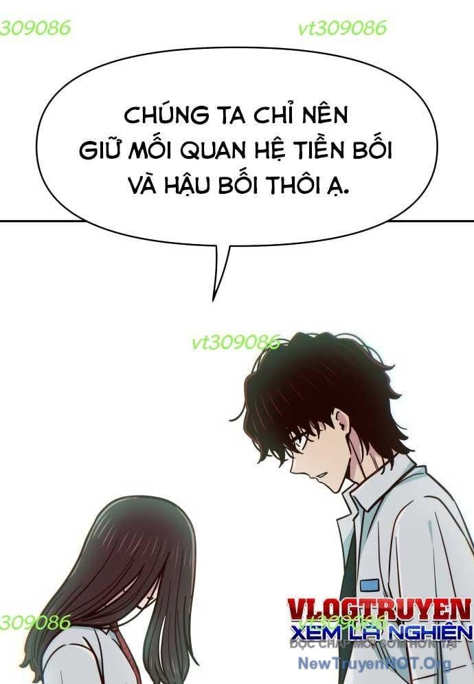 Unluck Chapter 35 - 12