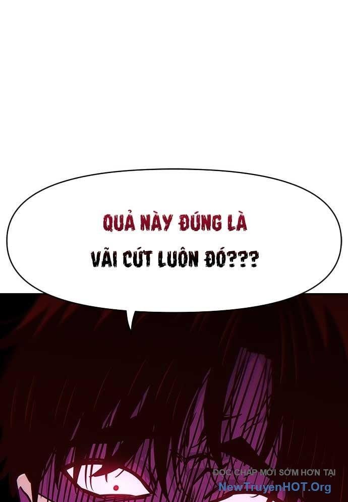 Unluck Chapter 35 - 17