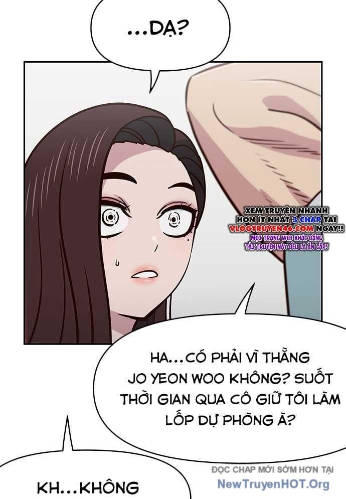 Unluck Chapter 35 - 19