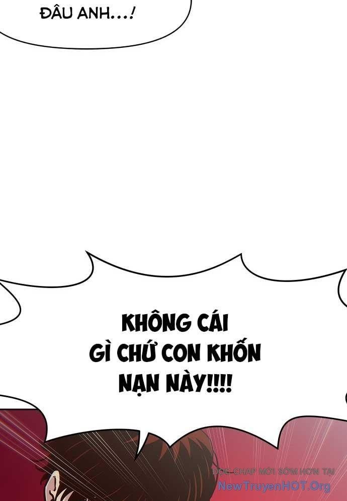 Unluck Chapter 35 - 20