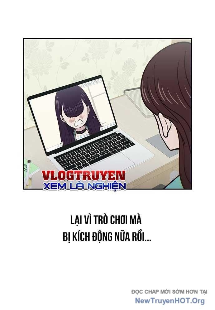 Unluck Chapter 35 - 3