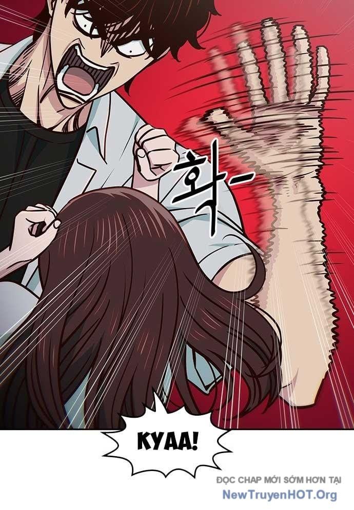 Unluck Chapter 35 - 21