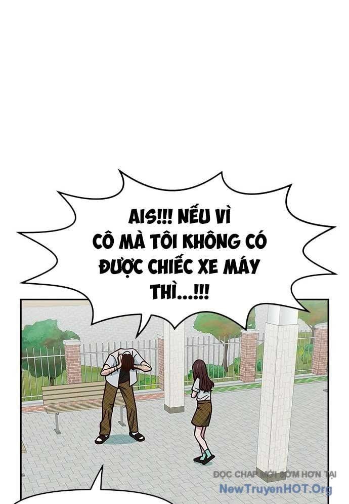 Unluck Chapter 35 - 22