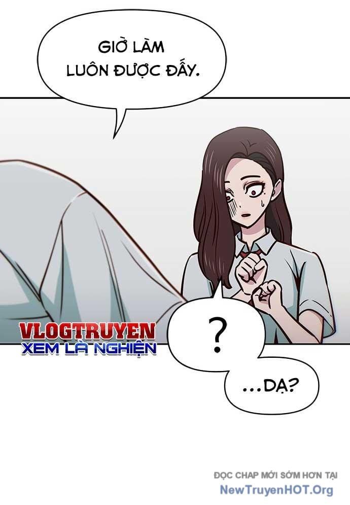 Unluck Chapter 35 - 24