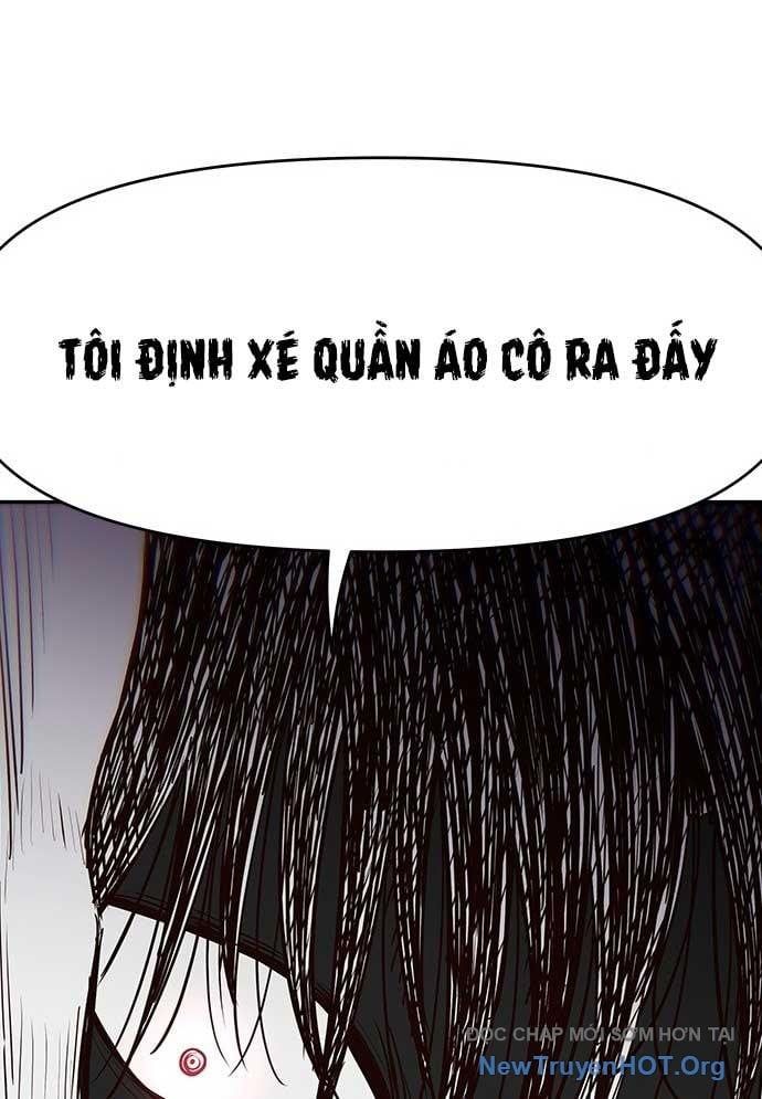 Unluck Chapter 35 - 25