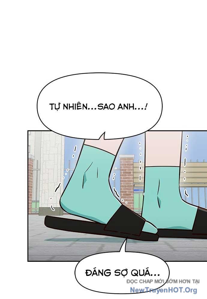 Unluck Chapter 35 - 28