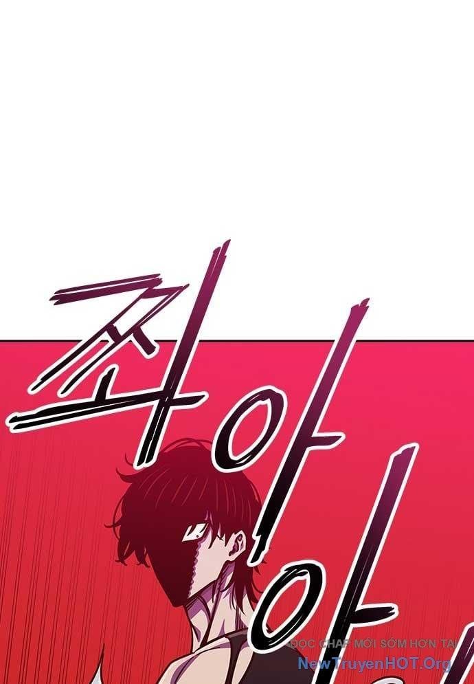 Unluck Chapter 35 - 35