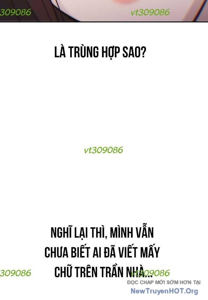 Unluck Chapter 35 - 5