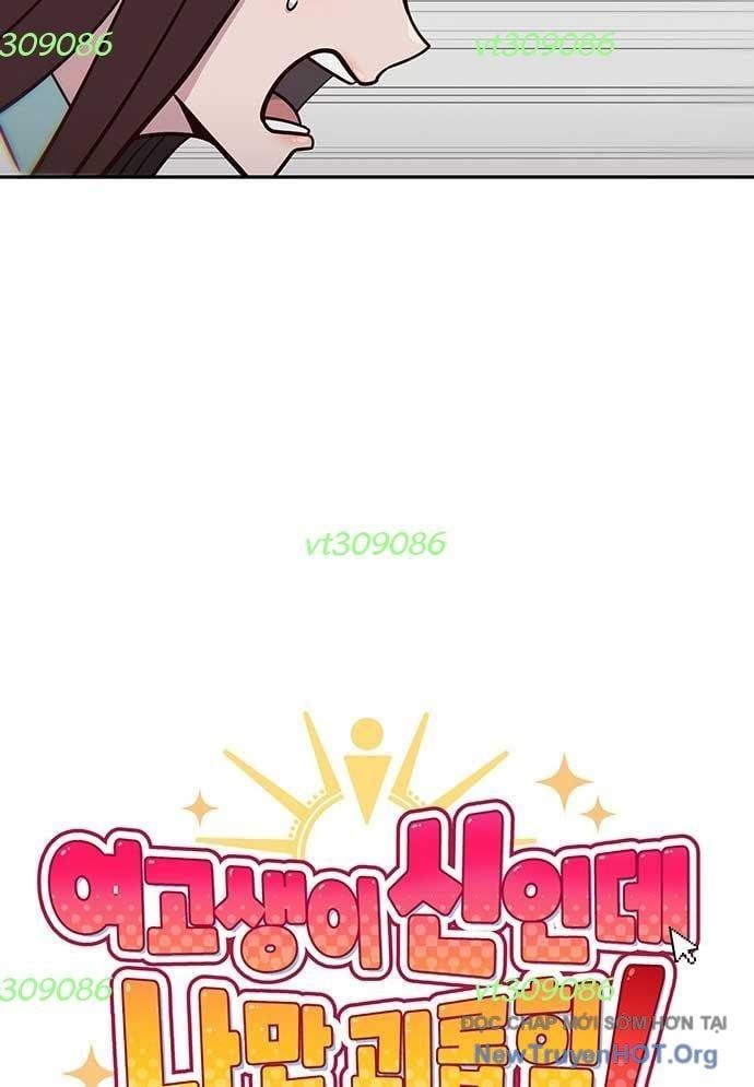 Unluck Chapter 35 - 50