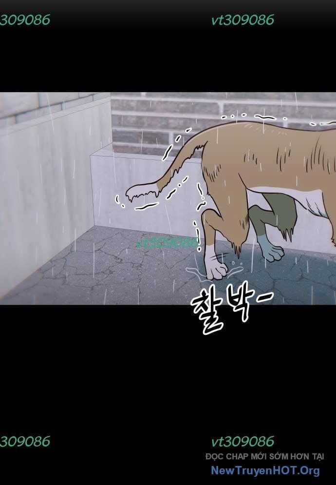 Unluck Chapter 35 - 59