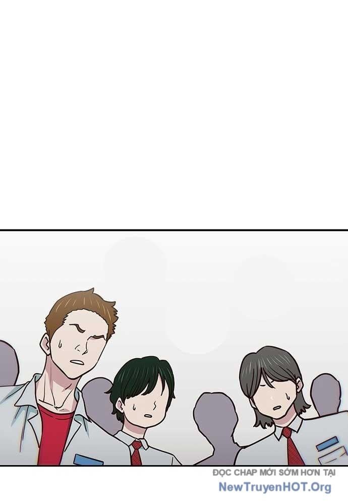 Unluck Chapter 35 - 80