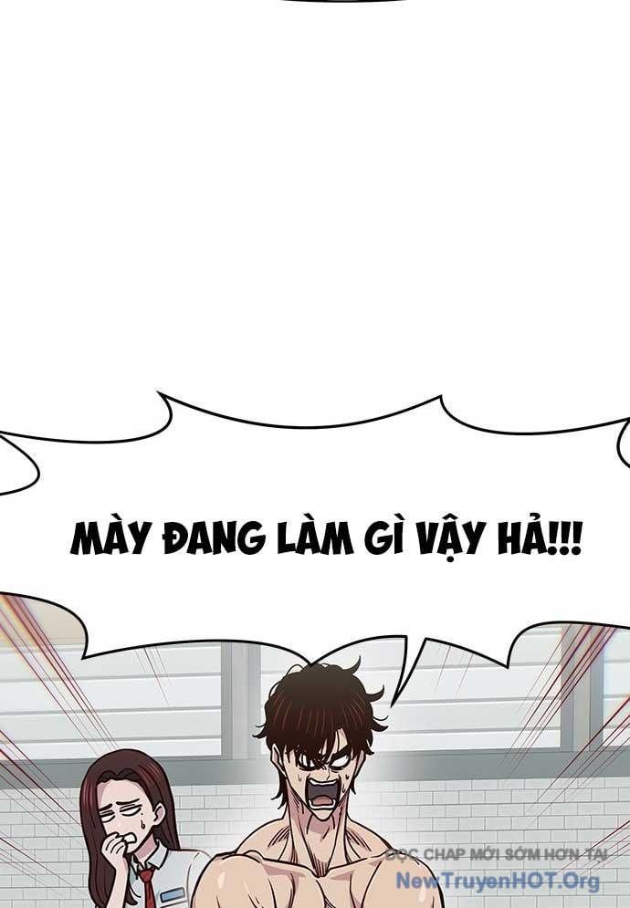 Unluck Chapter 35 - 84