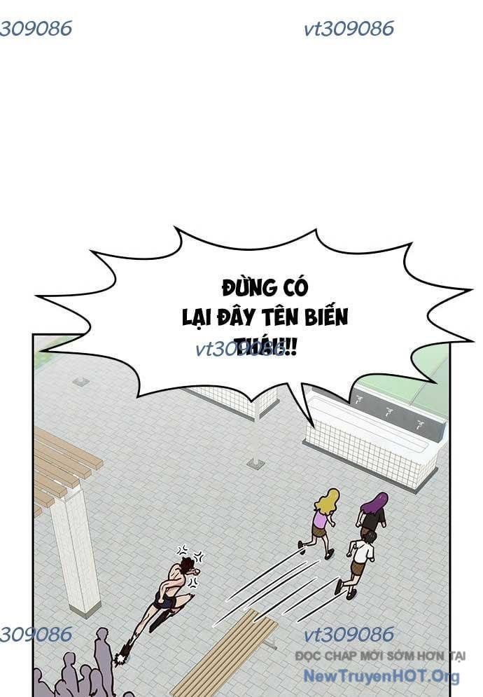 Unluck Chapter 35 - 95