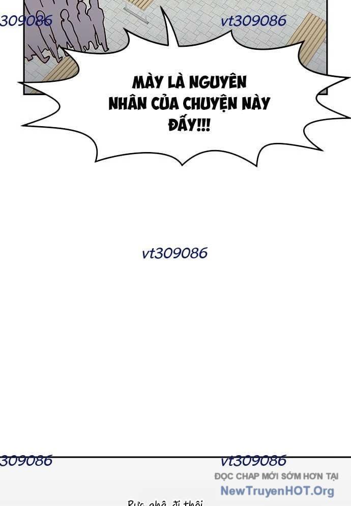 Unluck Chapter 35 - 96