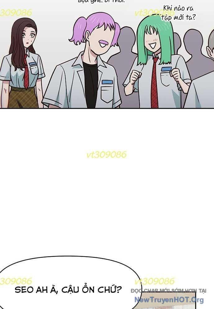 Unluck Chapter 35 - 97