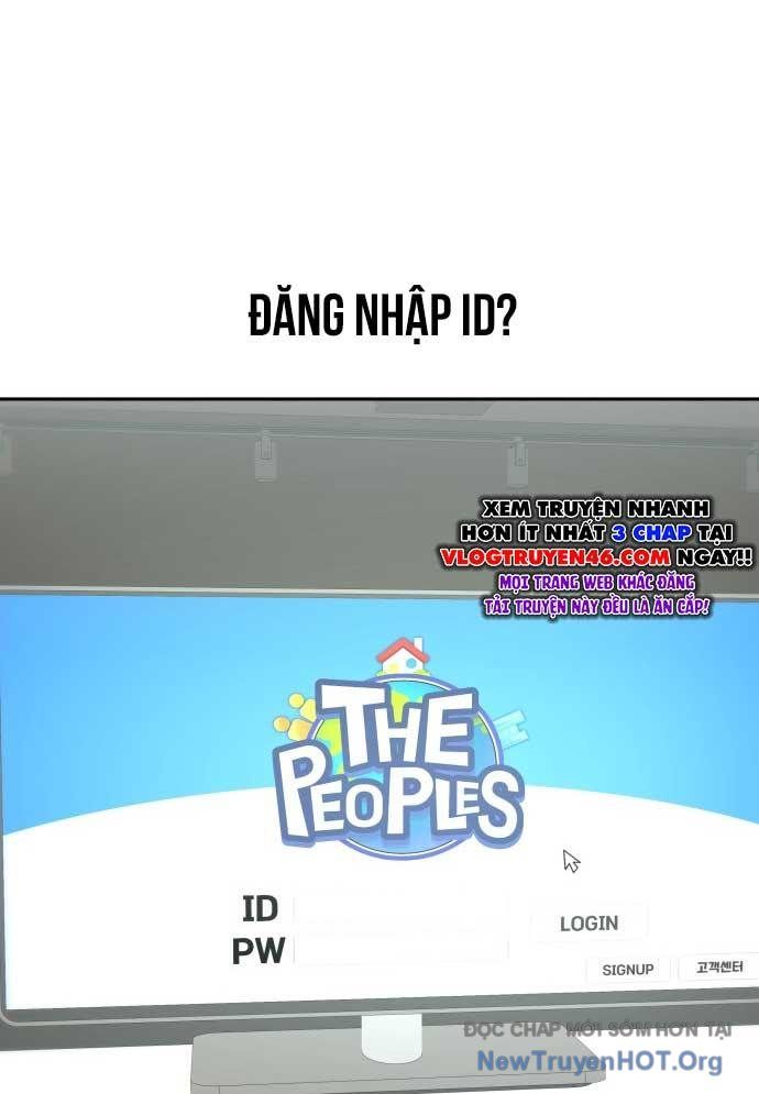 Unluck Chapter 36 - 104