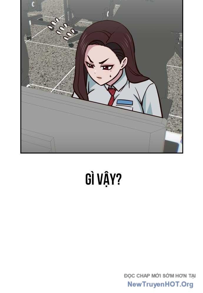 Unluck Chapter 36 - 106