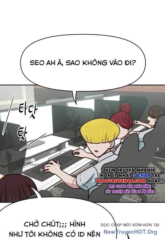 Unluck Chapter 36 - 107