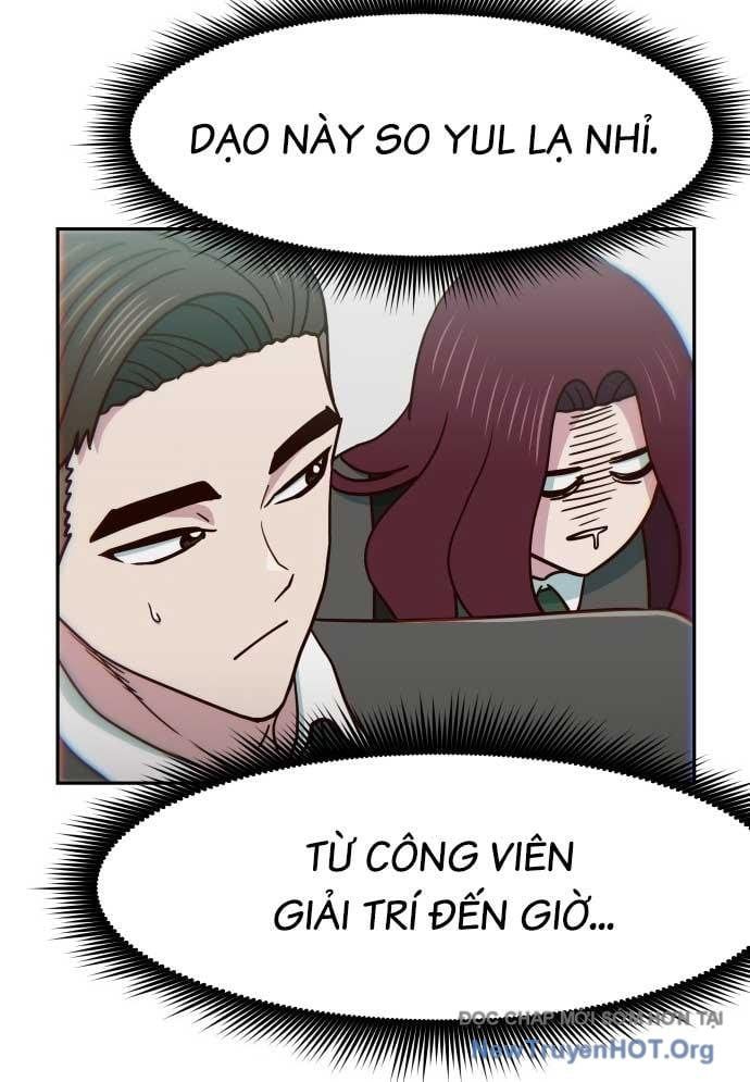 Unluck Chapter 36 - 119