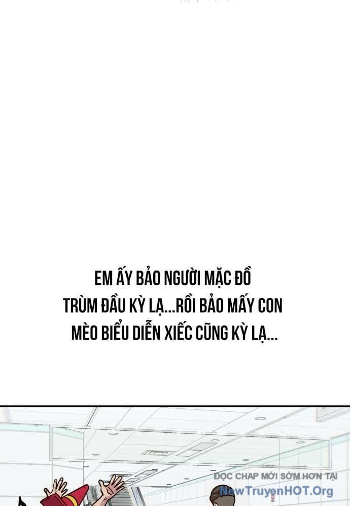 Unluck Chapter 36 - 120