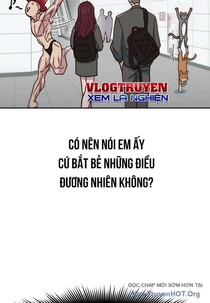 Unluck Chapter 36 - 121