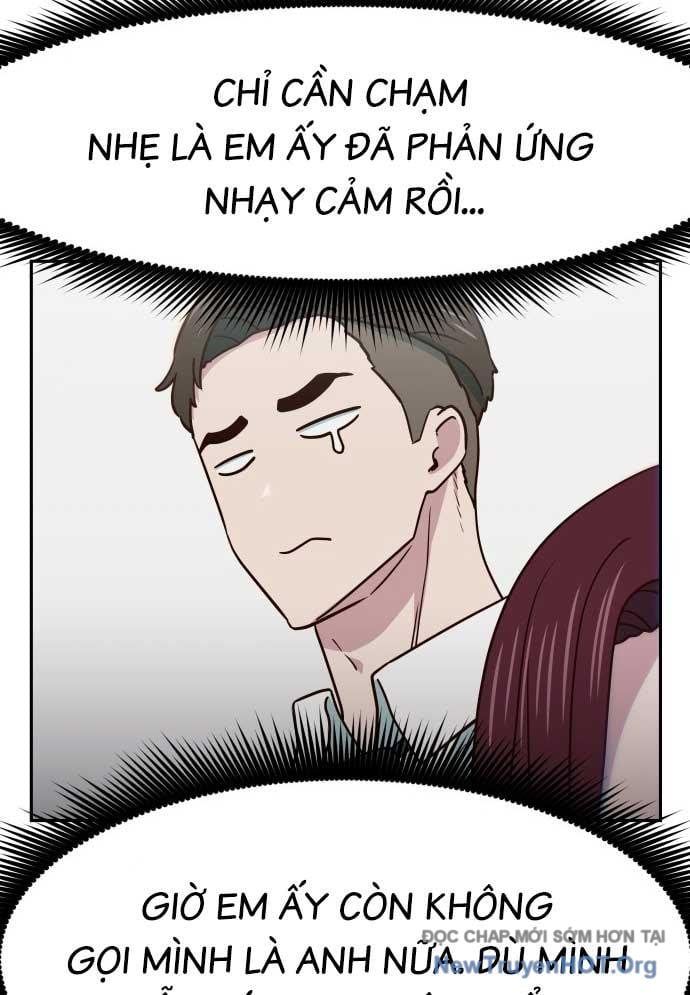 Unluck Chapter 36 - 122