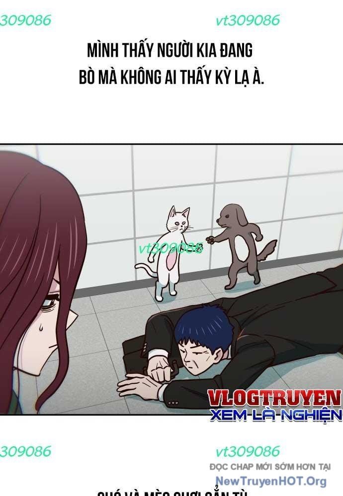 Unluck Chapter 36 - 125