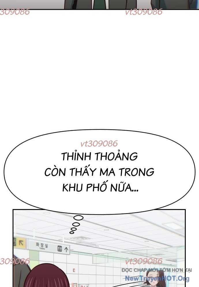 Unluck Chapter 36 - 127