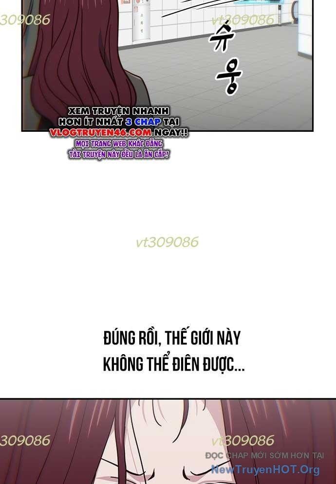 Unluck Chapter 36 - 128