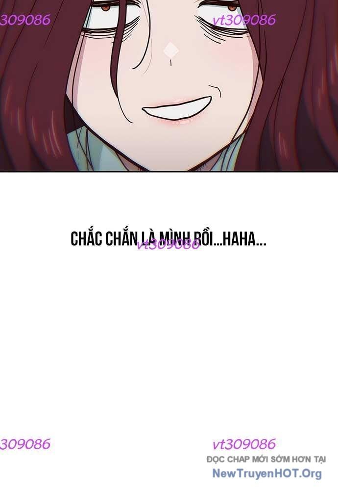 Unluck Chapter 36 - 129