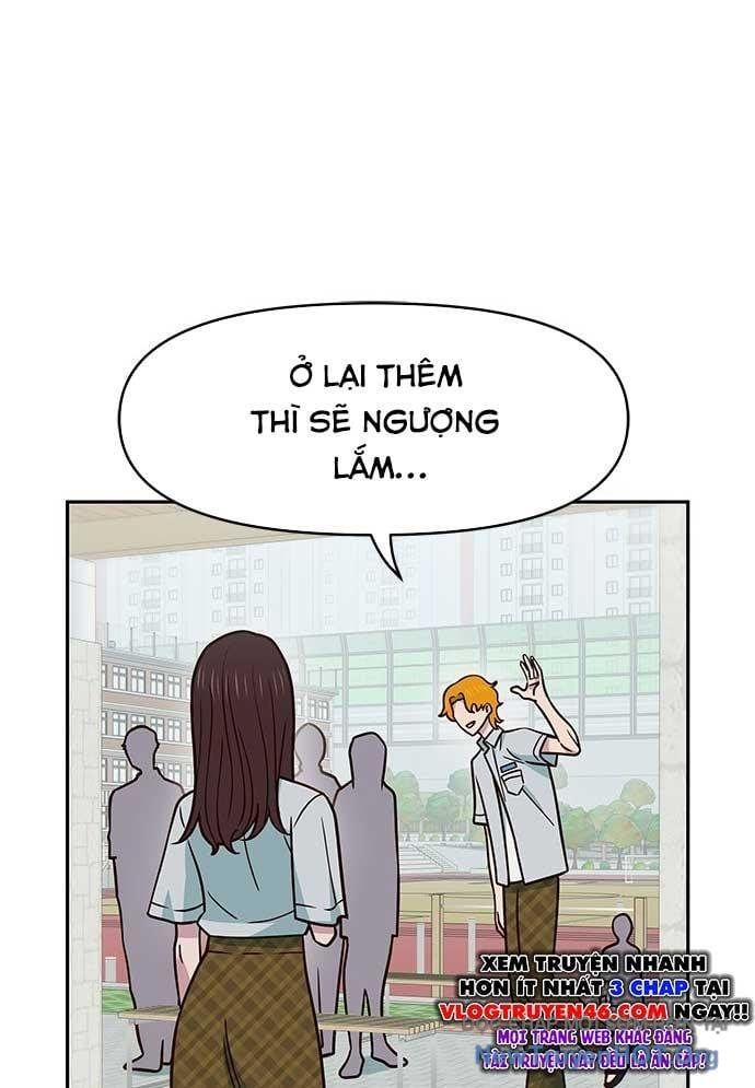 Unluck Chapter 36 - 19