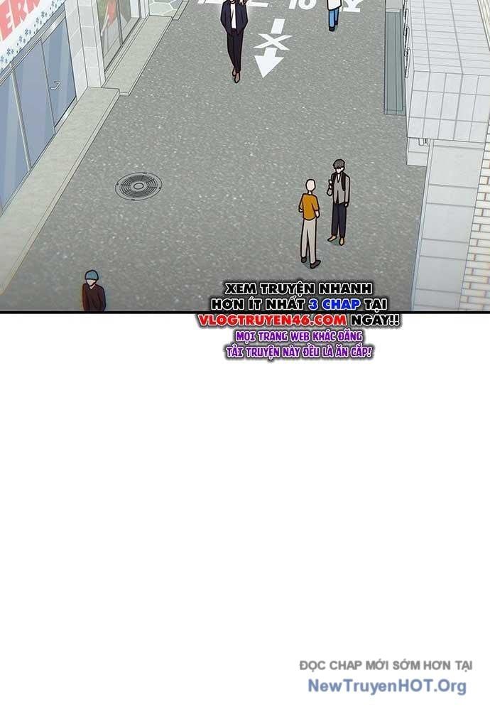 Unluck Chapter 36 - 23