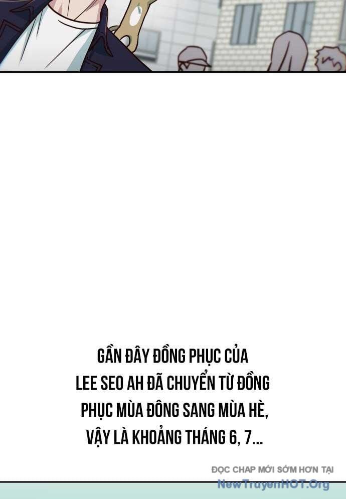 Unluck Chapter 36 - 27