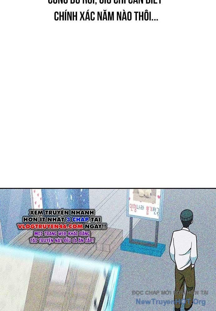 Unluck Chapter 36 - 29