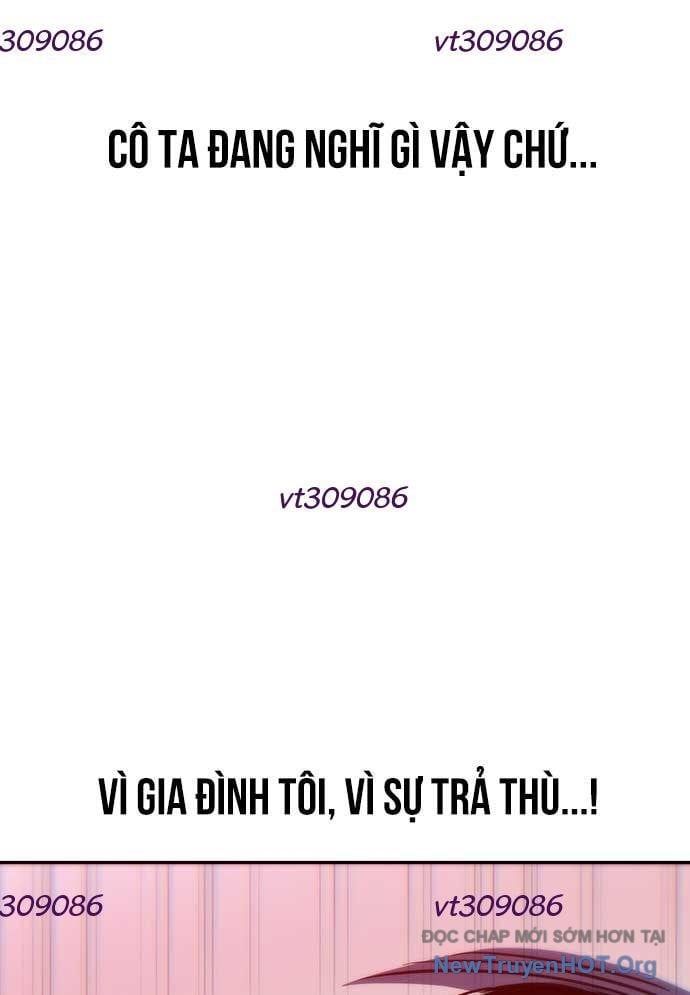 Unluck Chapter 36 - 73