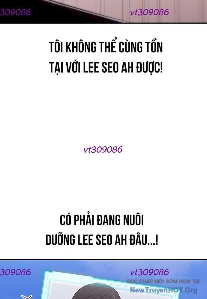 Unluck Chapter 36 - 75