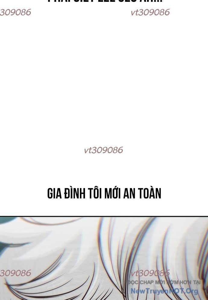 Unluck Chapter 36 - 77