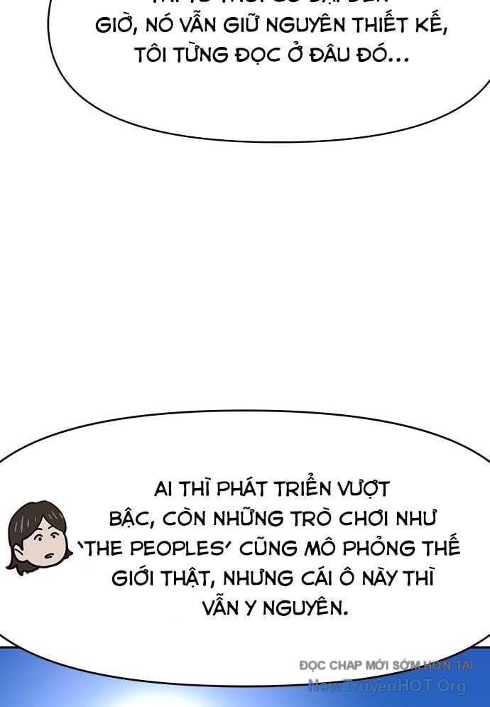 Unluck Chapter 36 - 84