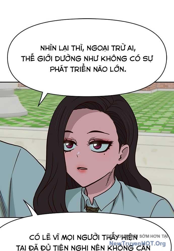 Unluck Chapter 36 - 86