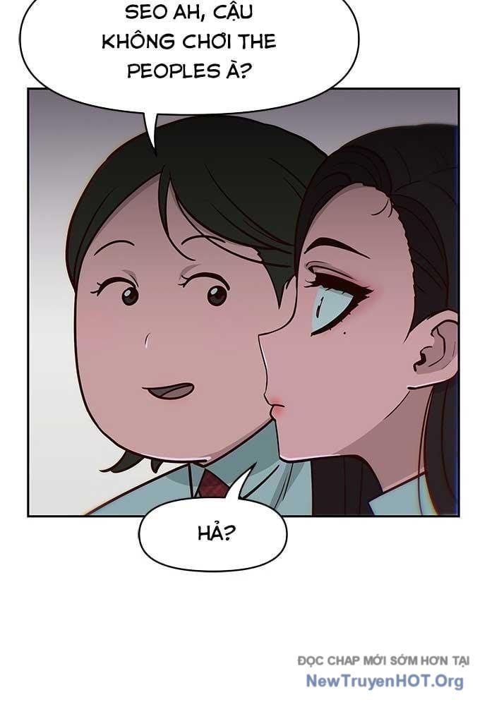 Unluck Chapter 36 - 89