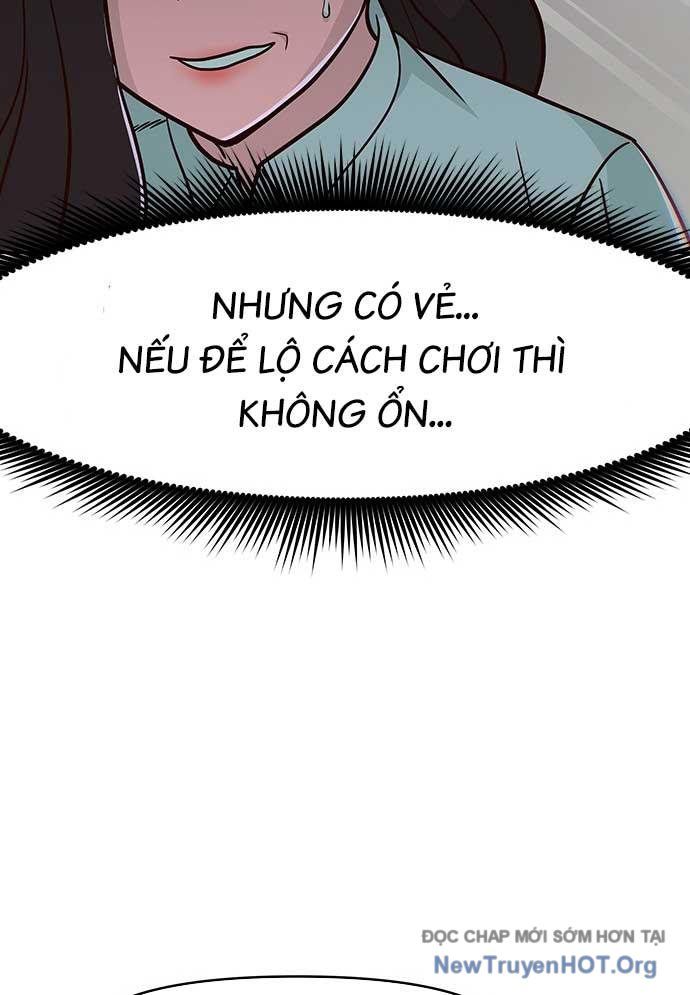 Unluck Chapter 36 - 92