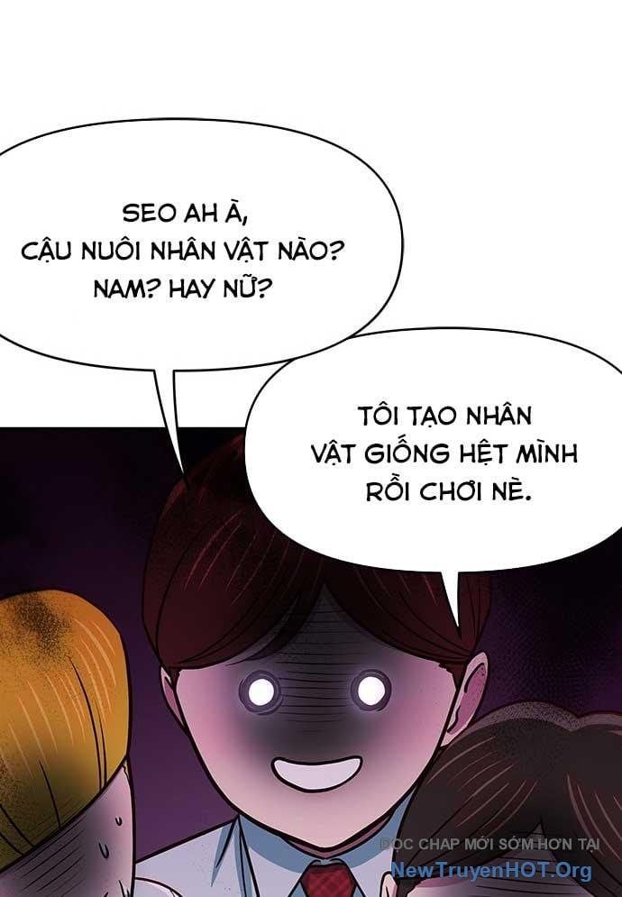 Unluck Chapter 36 - 94
