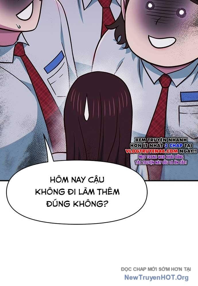 Unluck Chapter 36 - 95