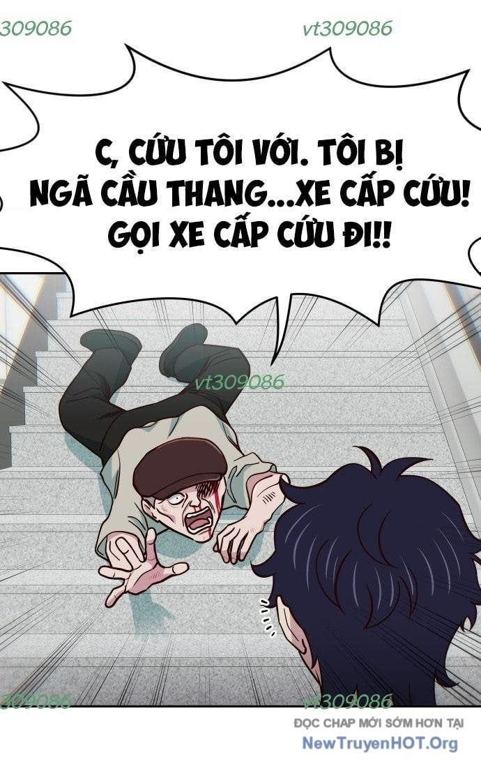 Unluck Chapter 37 - 12