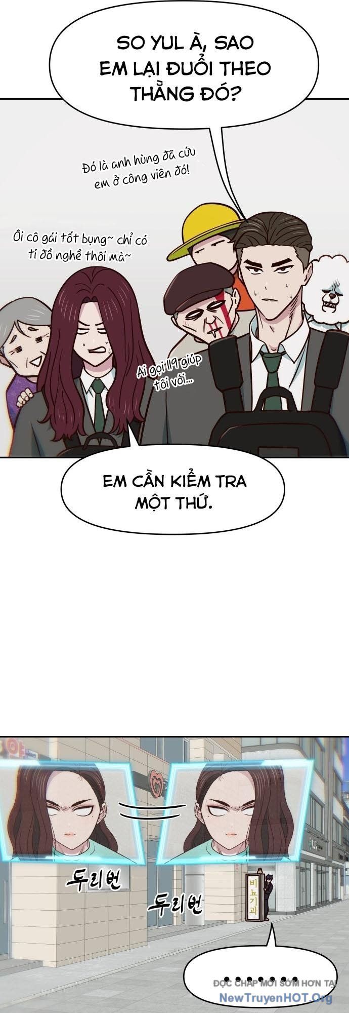 Unluck Chapter 37 - 17