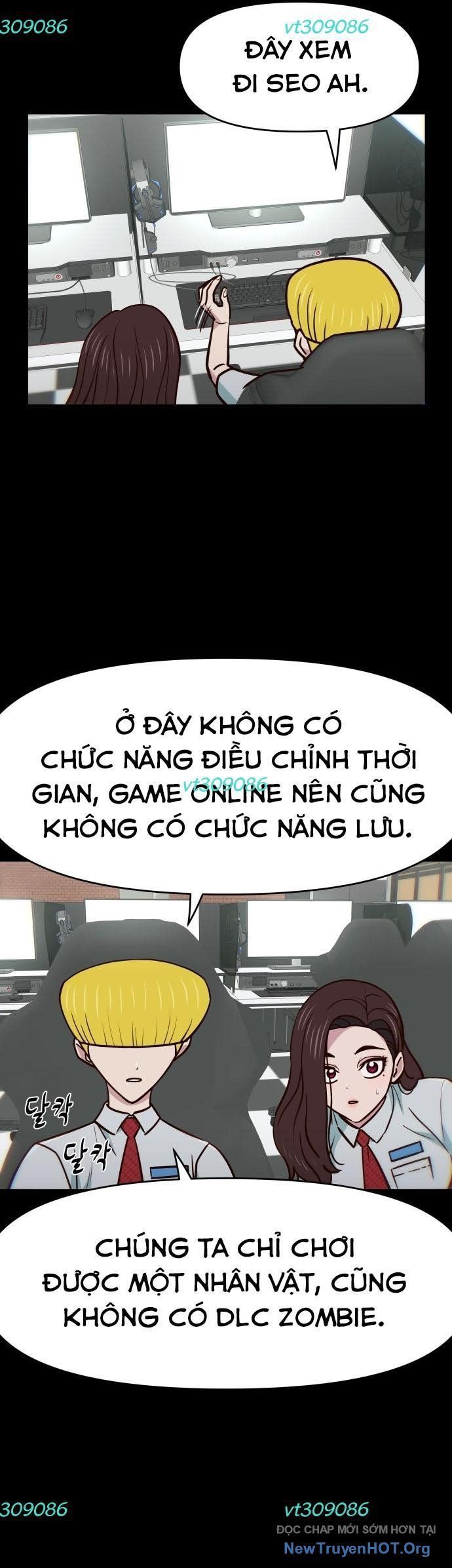 Unluck Chapter 37 - 25